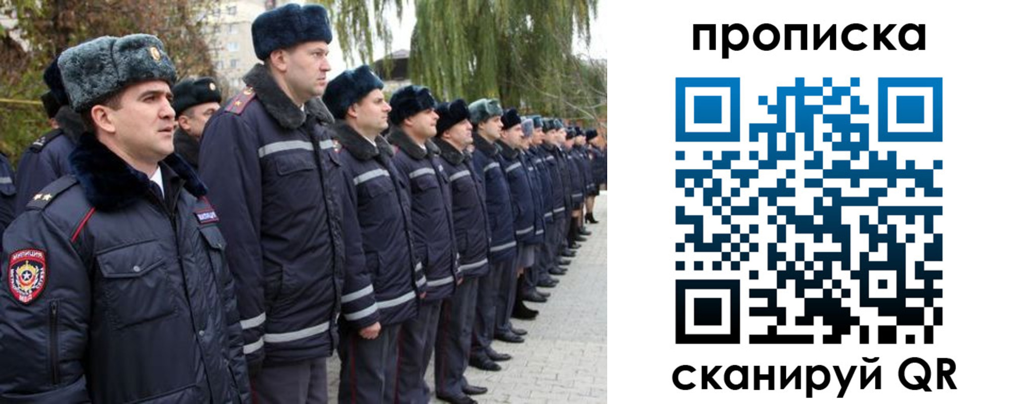 временная регистрация адрес в Бутурлиновке