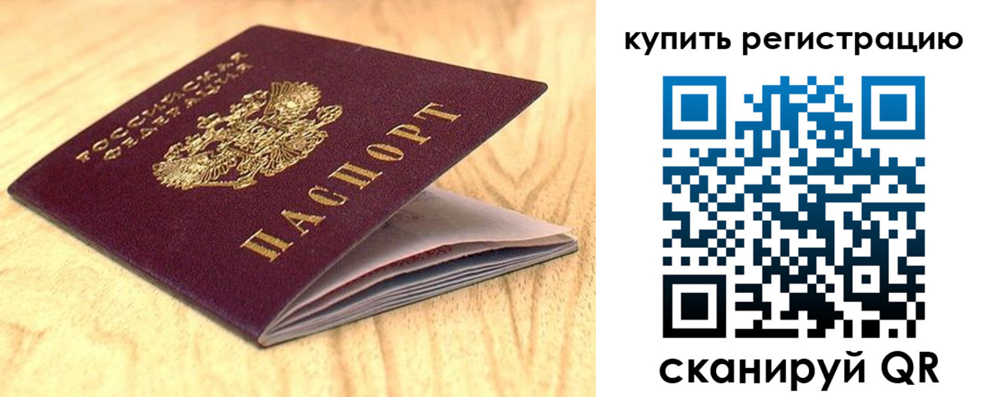 форма 3 в Бутурлиновке